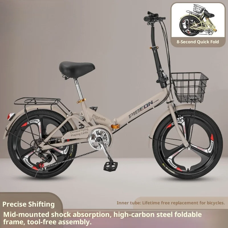 Foldable 20 Inch Lightweight Portable Bicycle Shock Absorbing Multi Speed Folding Bike Commuter Urban Men Women Student Adult