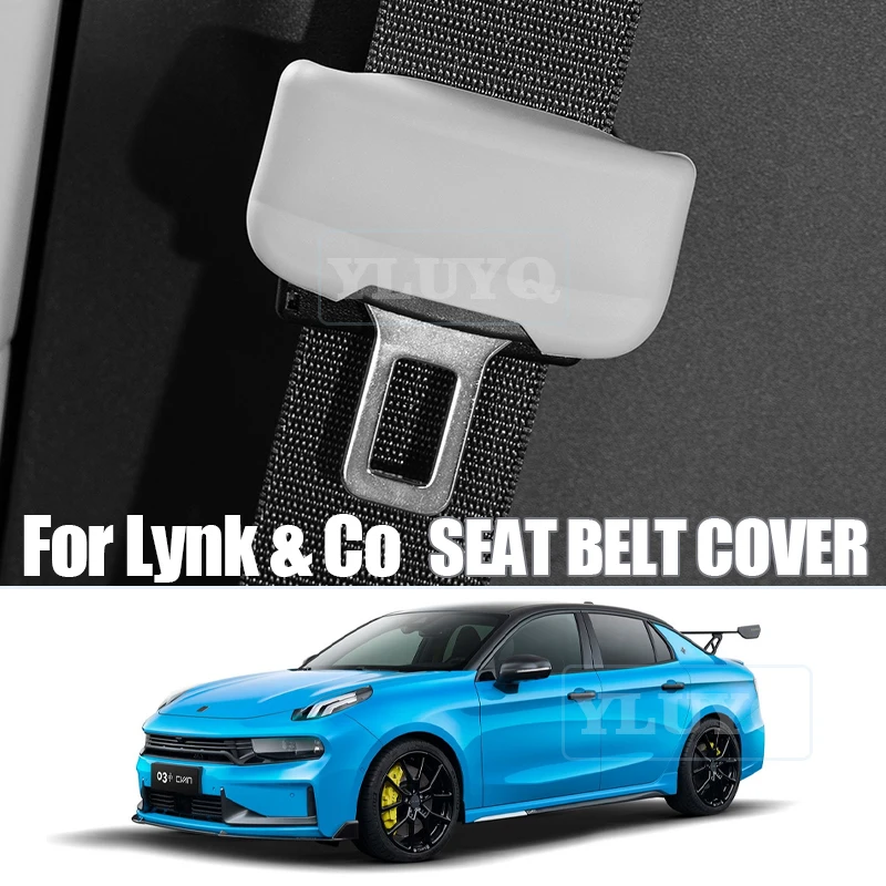 

Для Lynk & Co 01 05 06 03 08 09 ремень безопасности, силиконовый защитный чехол, защитный чехол, вставка, гнездо для карты, аксессуары