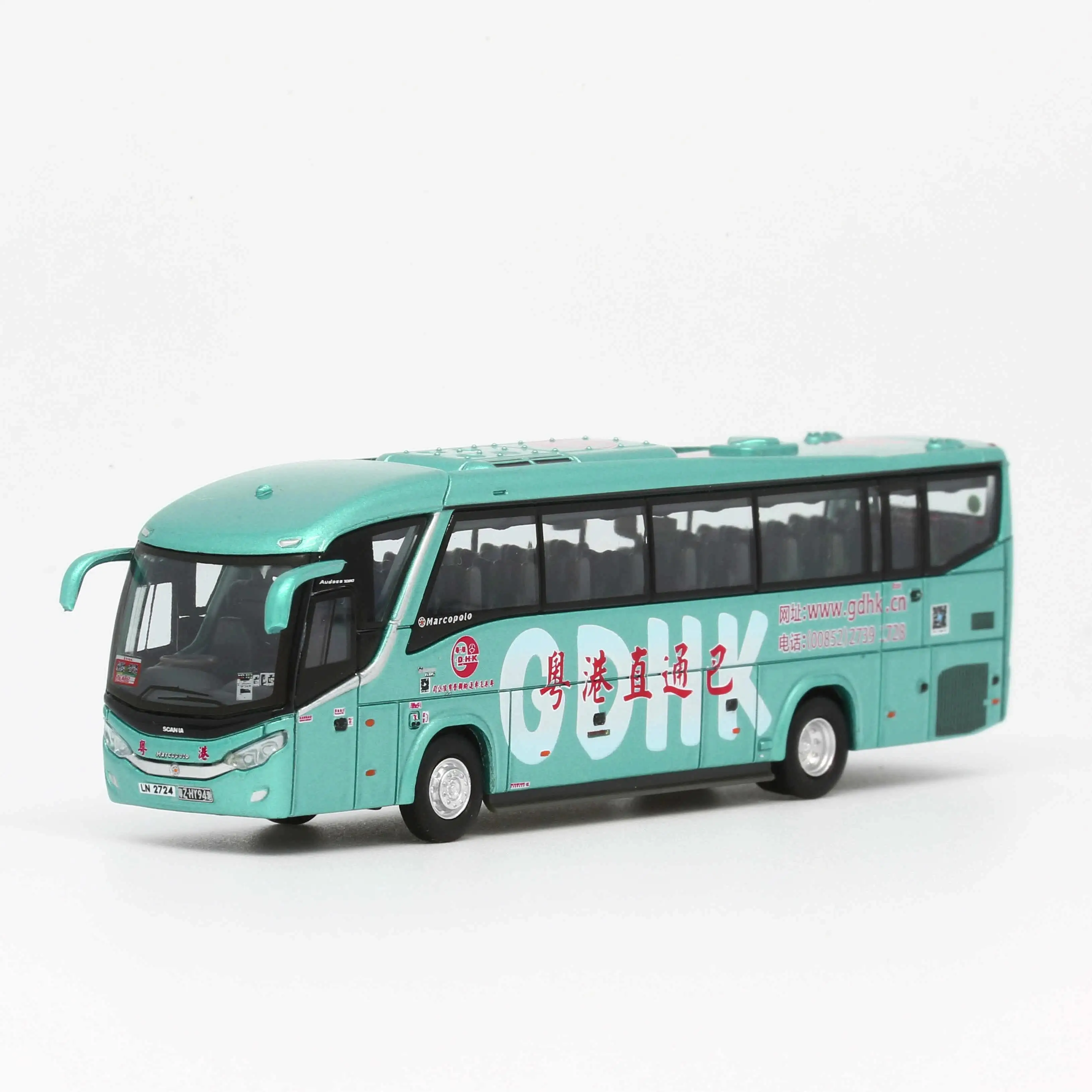1/120 Model 1 Hong Kong Cross-border Bus Guangdong-Hong Kong