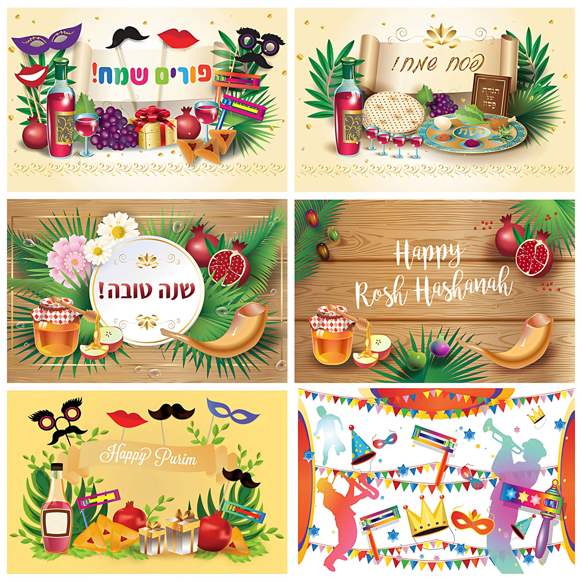 Happy Purim Rosh Hashanah Jewish New Year Background Mask Carnival Festivals Party Decoration Baby Portrait Photography Props