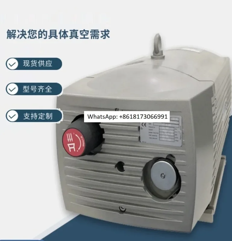 Pompe importée kvt3.60 à palettes rotatives cnc, sans huile, usage industriel