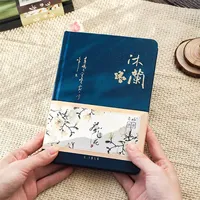 32K Chinese Style Retro Notepad Color Painting Illustration Inner Page Gold Stamping Craft Cover Hand Account Book Stationery