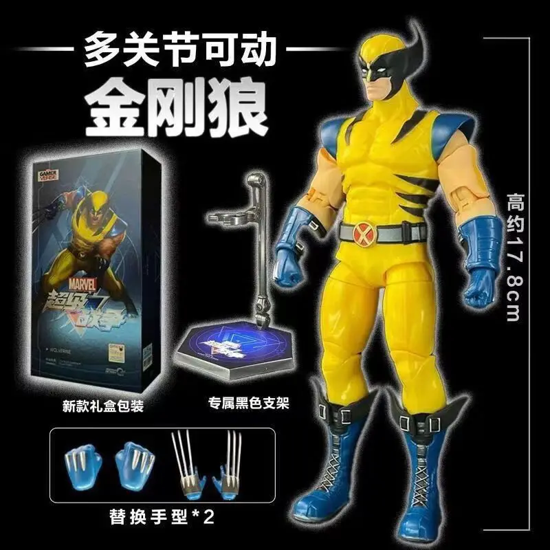 Marvel Character Wolverine Thor Black Panther Raccoon Action Figure Series Collector's Figure Model Gift