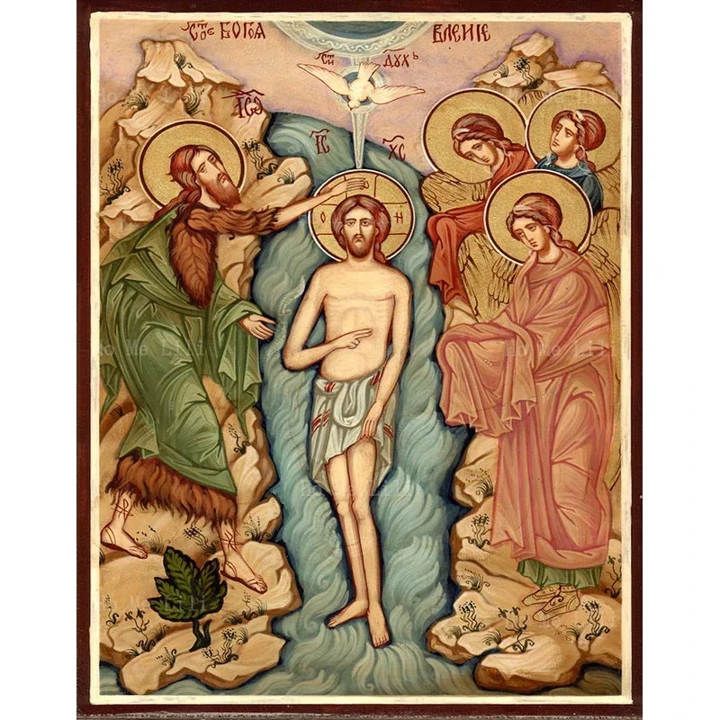 Judas Betrays Jesus Resurrection Baptism Of Christ Rises From The Tomb Greek Orthodox Icons Canvas Wall Art For Livingroom Decor