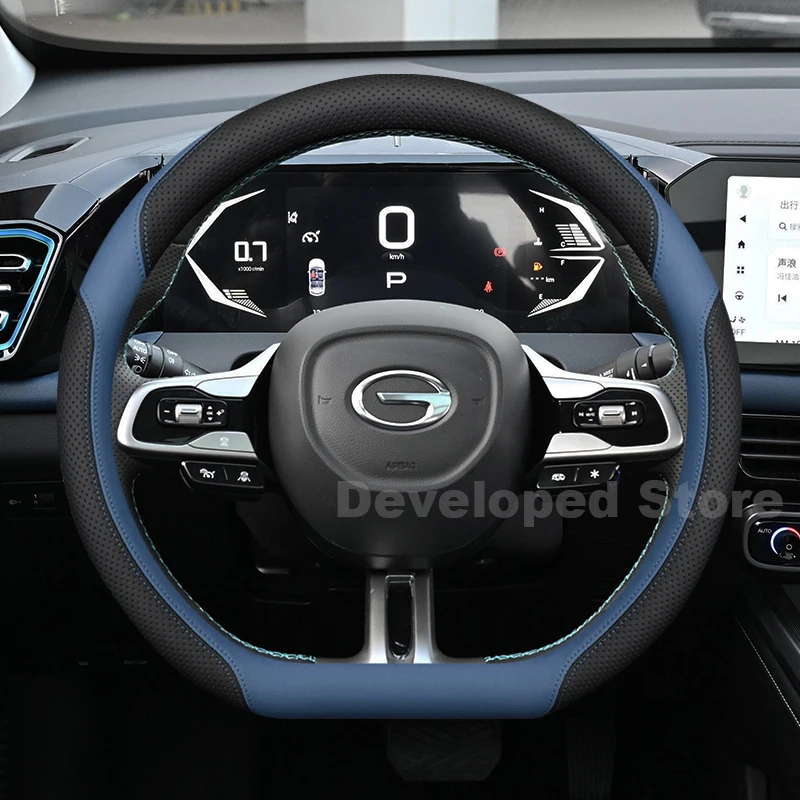 Leather Car Steering Wheel Cover For GAC GS3 Emzoom Emkoo S7 Empow 2026-2021 Breathable Auto interior Accessories GAC car parts