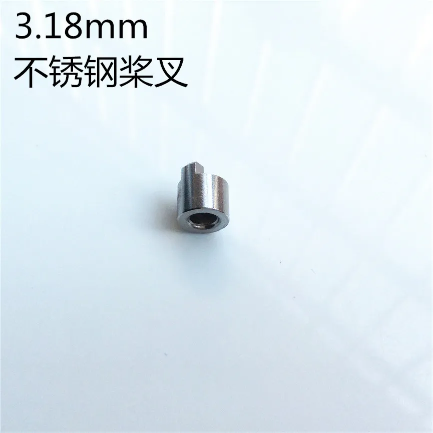 3.18mm Stainless Propeller Shaft Coupling, 7mm OD Prop Fixing Adapter for Electric RC Boat