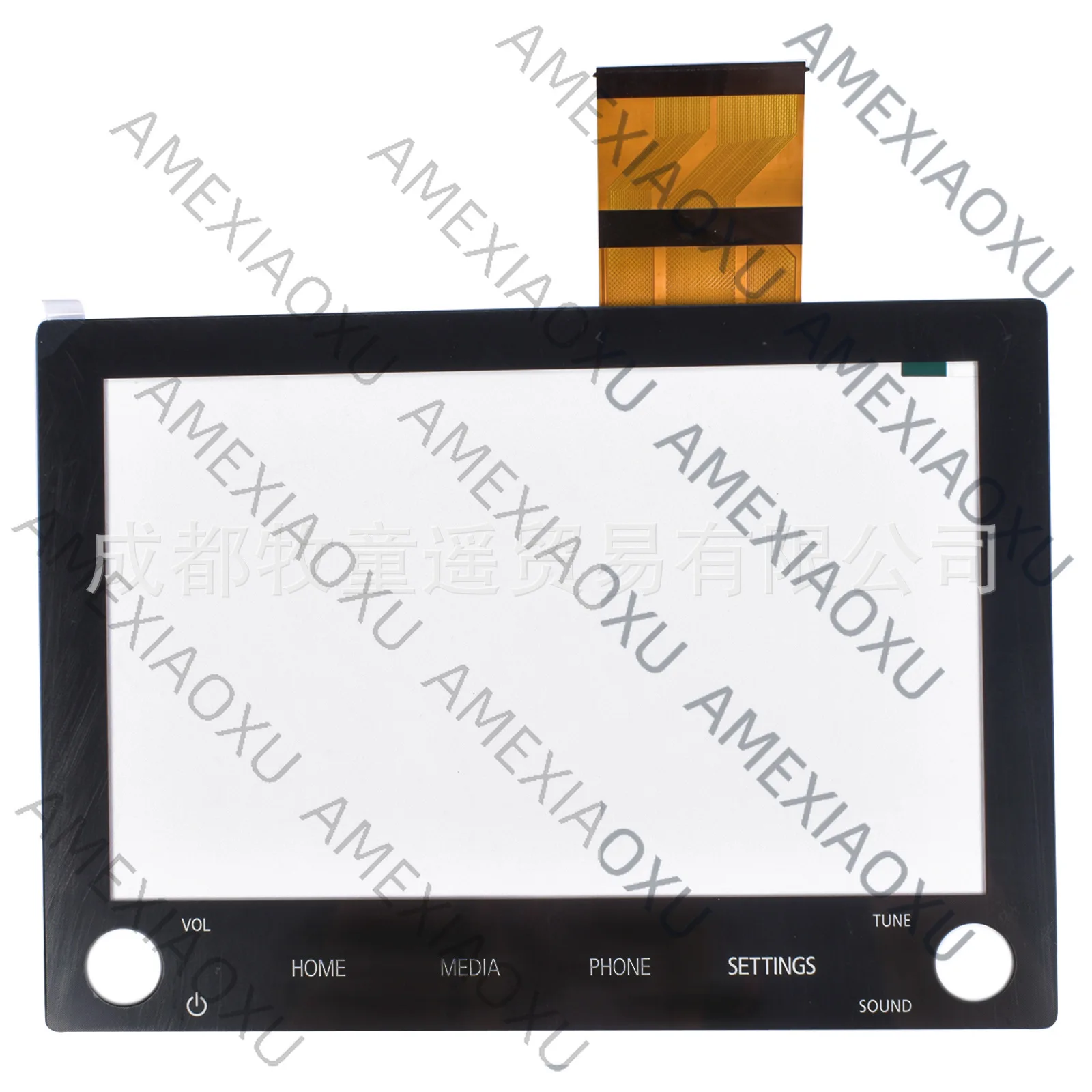 1 Pc Automotive touch screen monitor 8740A130 8740A040 8740a076 8740a040 AMEXIAOXU