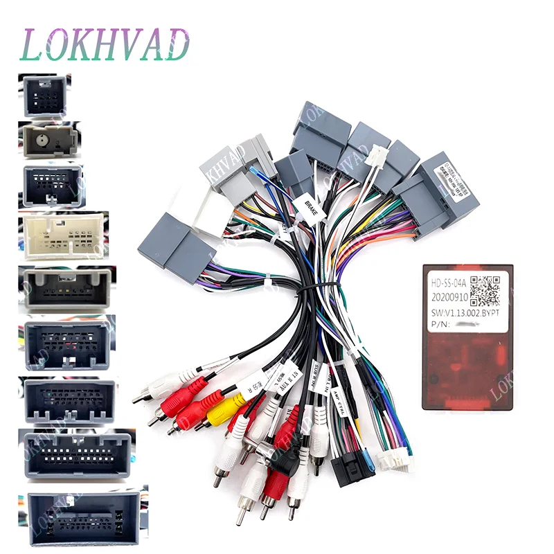 16 Pin Car Radio Cable Harness For Honda Civic CRV 2012-2014  Power Cord Auto Radio CD DVD Wiring Connector Adapter Canbus