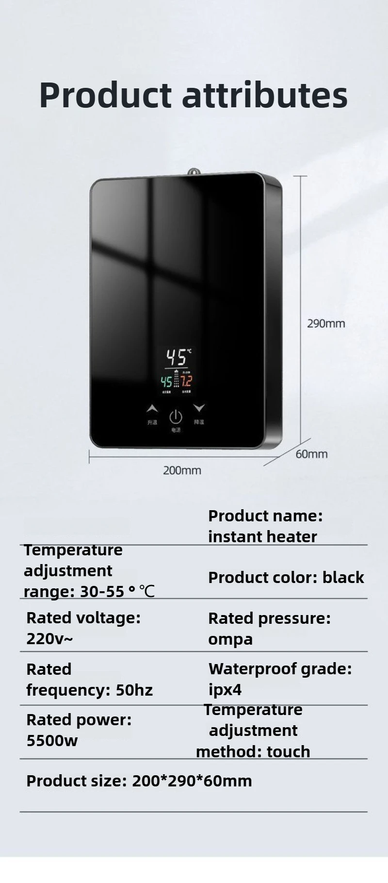 Calentador de agua eléctrico de conversión de frecuencia inteligente, 5500W, 220V, temperatura constante, calefacción instantánea para el hogar