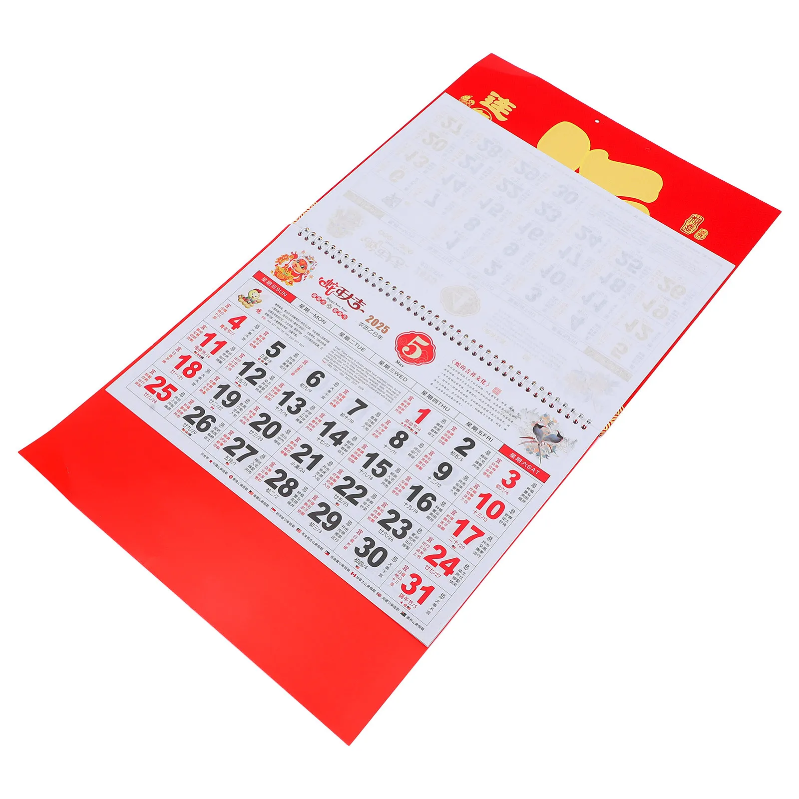 2025 calendário de parede do ano da cobra clássico chinês papel pendurado calendário planejador mensal estilo tradicional escritório em casa