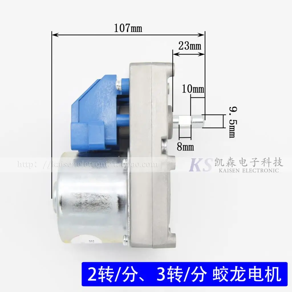 Burning wood grain particles biomass heating furnace 65 tyd64tyd the material feeding gear box dragon motor shaft router