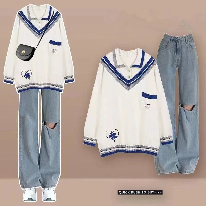 2023 Autumn Winter Women Loose Sweater Stripe Pants Matching Sets Preppy Style Polo Patchwork Knit Tops Trousers Outfits Female