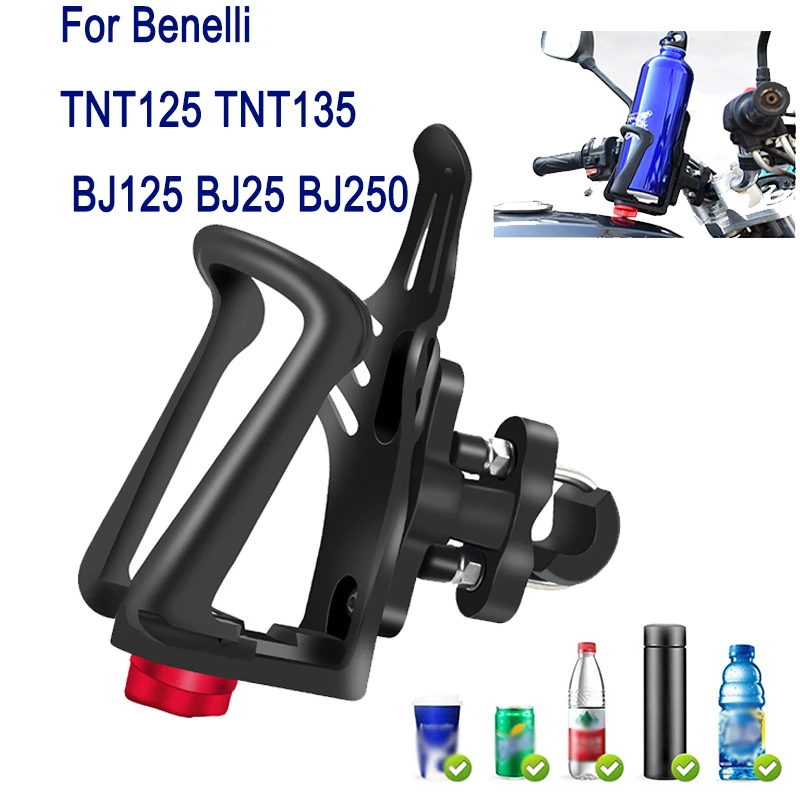 For Benelli TNT125 TNT135 TNT125 135 BJ125 BJ25 BJ250 Accessories Beverage Water Bottle Cage Support Drink Cup Holder Stand Moto