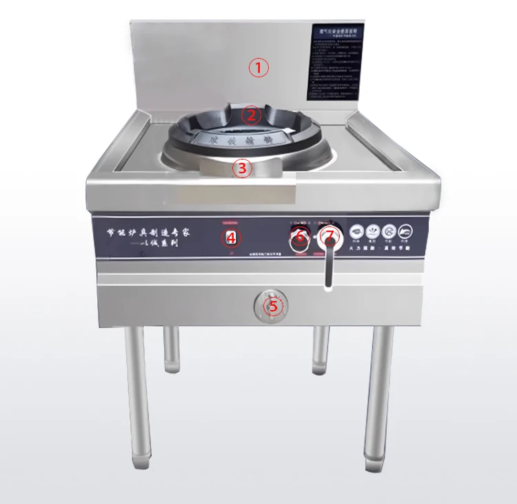 Stainless Steel Portable 8 Burner Gas Cooker Stove Commercial Use Fried Rice Hotel Class Energy Efficiency Flameout