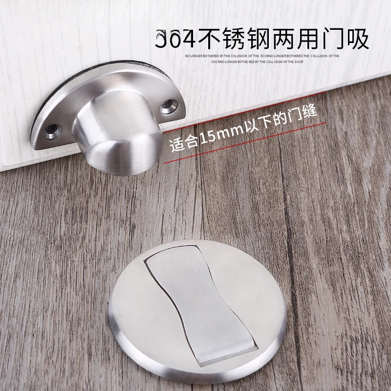 Door suction without punching new invisible floor suction bathroom bedroom door stainless steel magnetic suction door opener