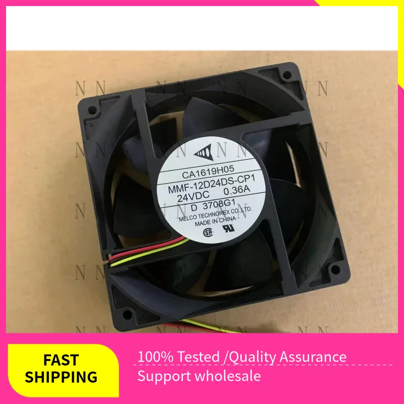 QGG 1 шт. для инверторного вентилятора Mitsubishi F740 CA1619H25 MMF-12D24DS-CP1 24 В 0,36 А