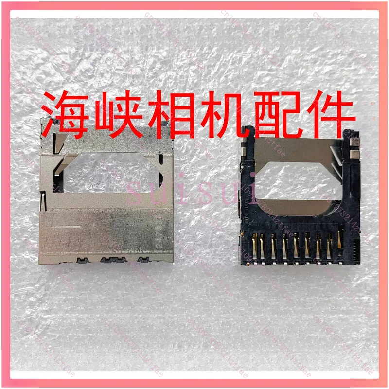 Новинка для Canon G10 G11 G12 A1100 SX120, слот для SD-карты, запасные части для камеры Новинка для Canon G10 G11 G12 A1100 SX120, слот для SD-карты, запасные части для камеры