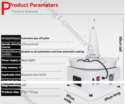 Wire Cable Tray Electric Pay-off Device Pay-off Reel Intelligent Pay-off Stand Wire Cutter Wire Feeder