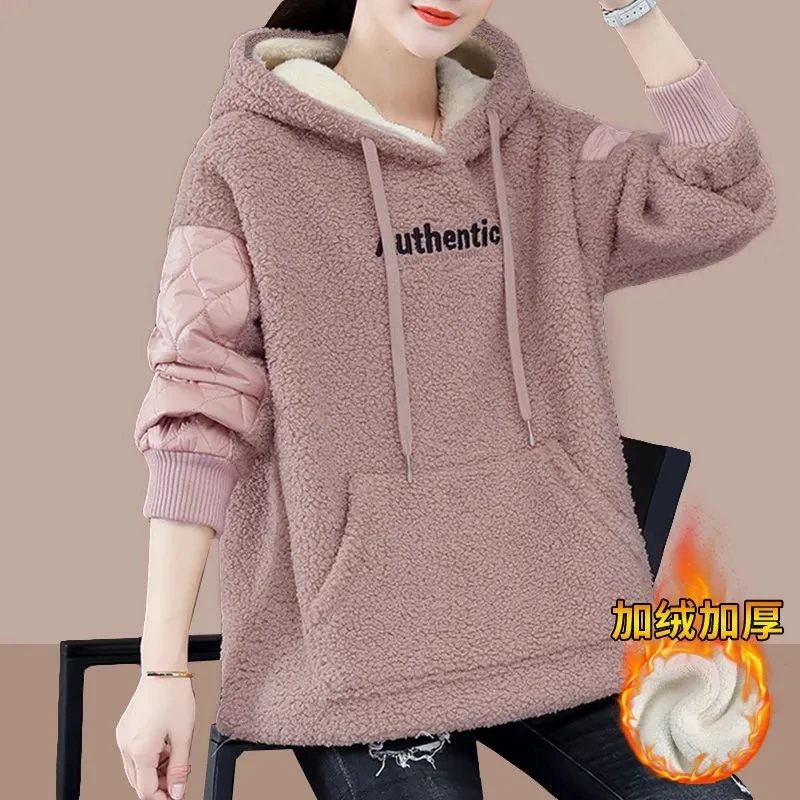 Lamb Wool Patchwork Sweatershirt Women Autumn Winter 2023 New Lazy Style Loose Hooded Mid Length Plush Thick Casual Fleece Coat