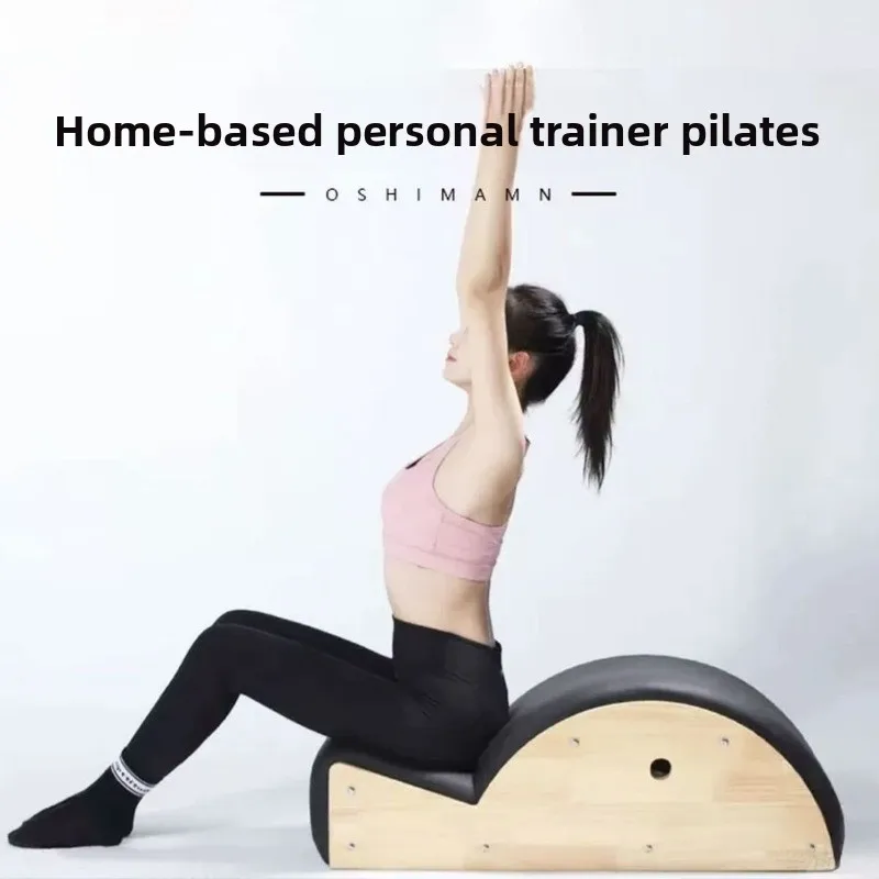 Spinal Braces, Pilates, Yoga Training Equipment, Fitness and Relaxation of The Spine，Back Trainer，Fitness & Body Building，Sports