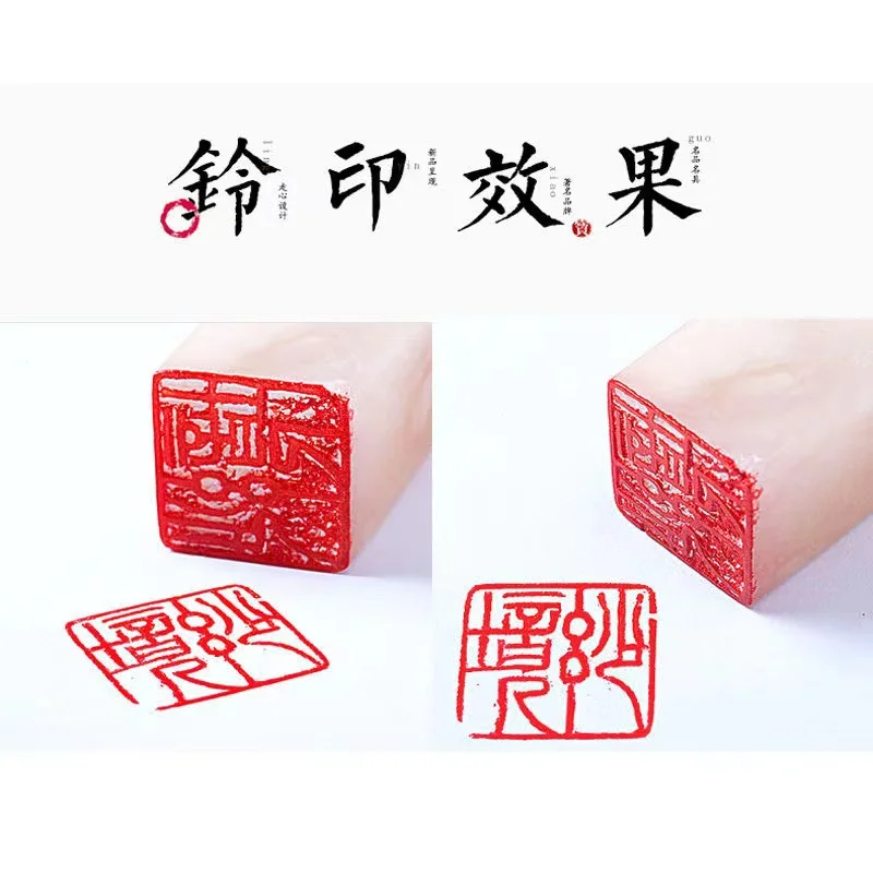 Calligraphy and Printing Mud Authentic Chinese Painting Ink Box Inkpad Seal Ancient Style Red Cinnabar Printing Castor Mud Oil ﻿