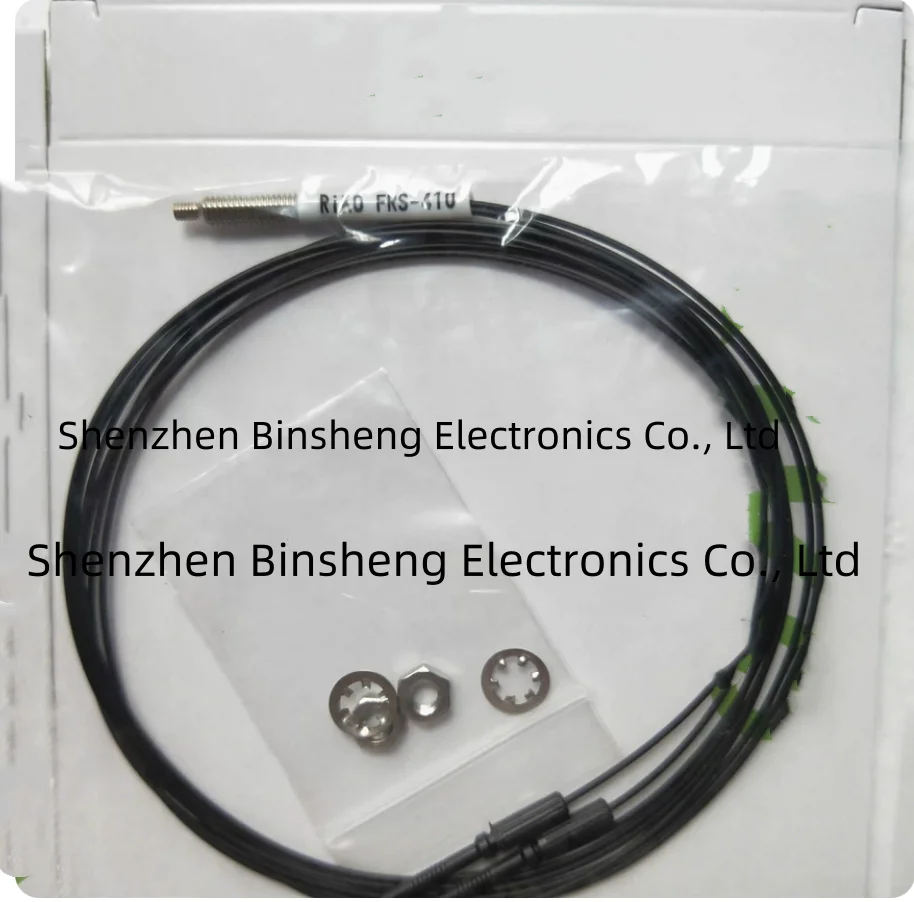 

FRS-420 Fiber M4 diffuse reflection