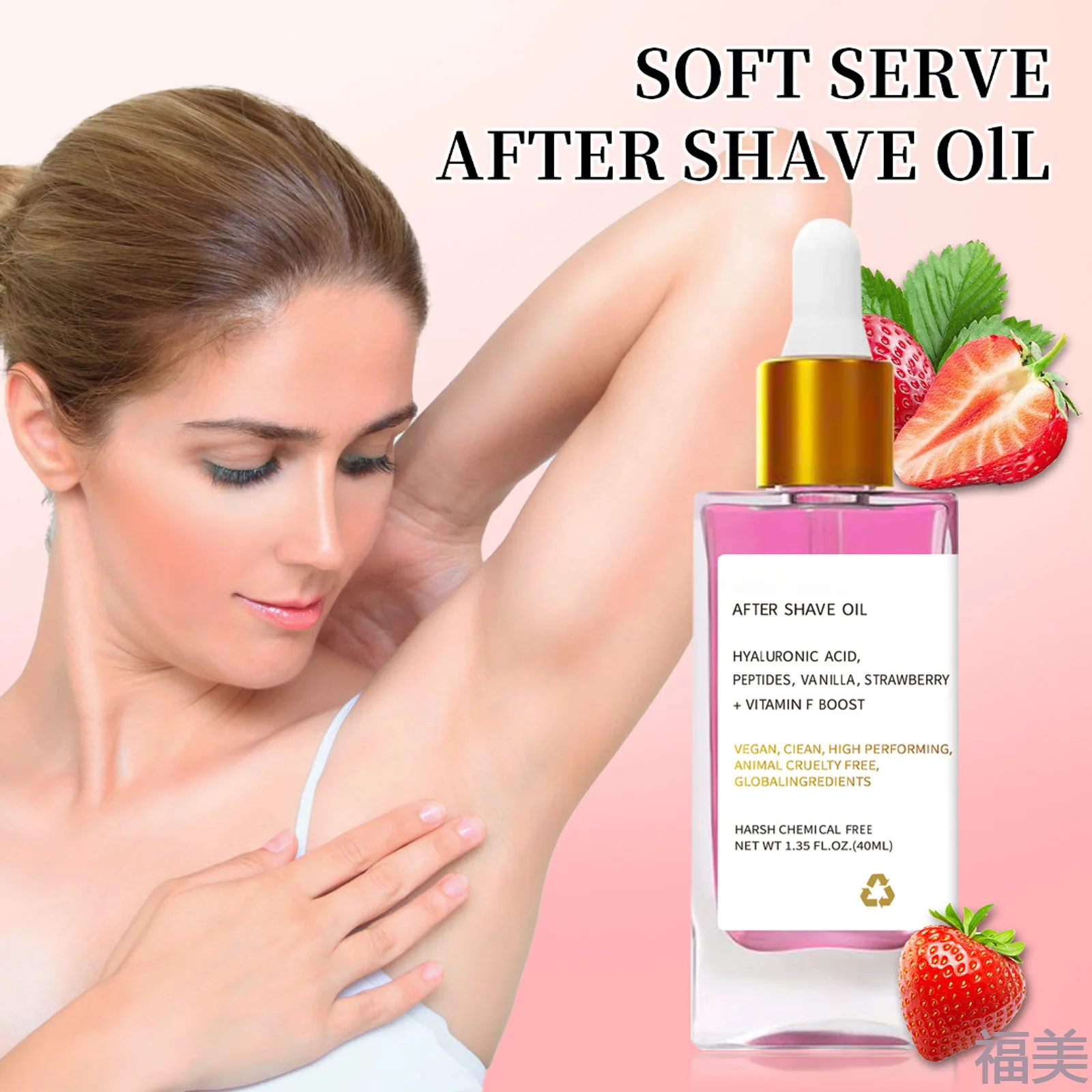

Aftershave Care Strawberry Essential Oil Moisturizing Relieves Dryness and Itching Skin Repair Reduces Razor Burning Skincare