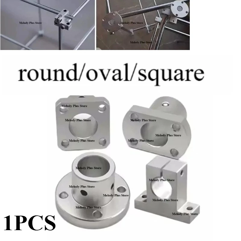 High Precision Aluminum Linear Rail Support SHF SK 8-50mm Optical Shaft Fixed Bracket for Precision Decoder Mechanical Parts