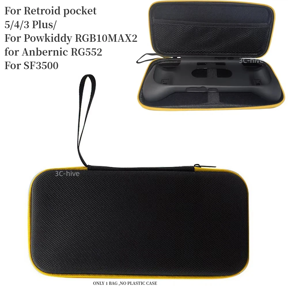Travel Storage Bag For Retroid pocket 5/4/3 Plus/for Powkiddy RGB10MAX2/for Anbernic RG552/ SF3500 Hard Carrying Case Protection