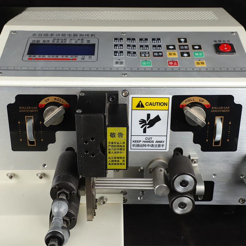 Four-wire with twist computer wire stripping machine, automatic wire cutting machine, automatic wire opening machine