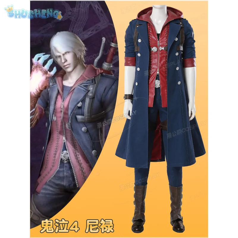 

Nero Cosplay Costume Game DMC Vest jacket belt Ring leg cover Men Woman handsome suit Halloween Christmas fantasy Nero uniform