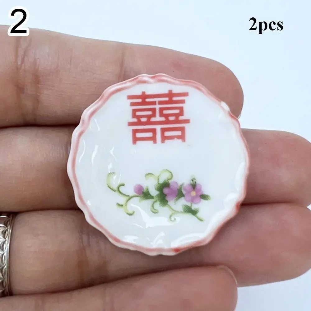 2pcs 5 Styles Scene Best Gifts 1:12 Dishes Plate Dollhouse Tableware Dolls House Furniture Lace Table Mat