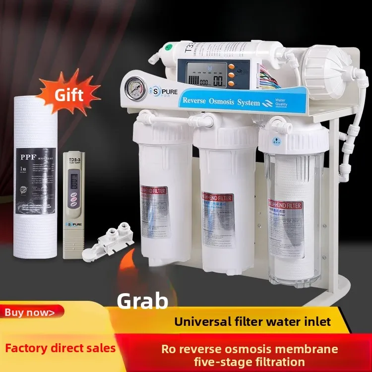 

Universal direct drinking tankless water purifier for kitchen home use fivestage RO reverse osmosis high-flow pure water machine