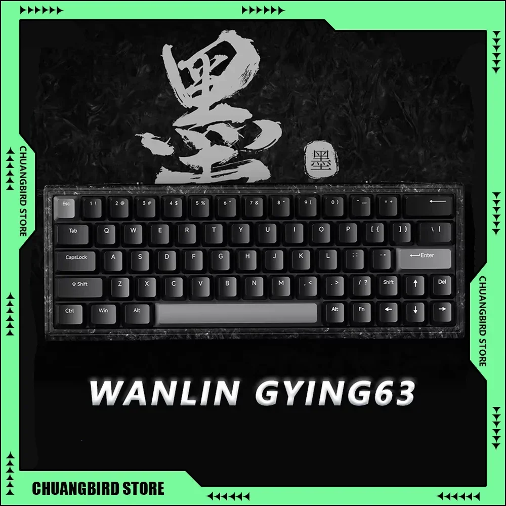 Wanlingying63 Low Delay Keyboard Carbon Fiber Forged Carbon Mechanical Keyboard Gasket CNC Bluetooth Wireless Gaming Accessories