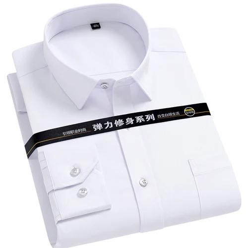 Nuevas camisas antiarrugas para hombre, camisas de vestir de manga corta para hombre, Camisa ajustada, blusa de negocios Social, Camisa blanca con bolsillo, S-4XL