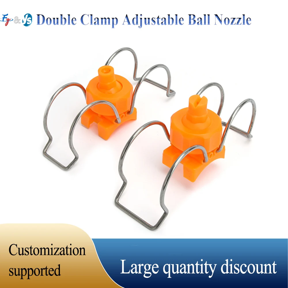 1.2-inch plastic double clip nozzle for cleaning atomizing nozzles and electroplating and coating cleaning