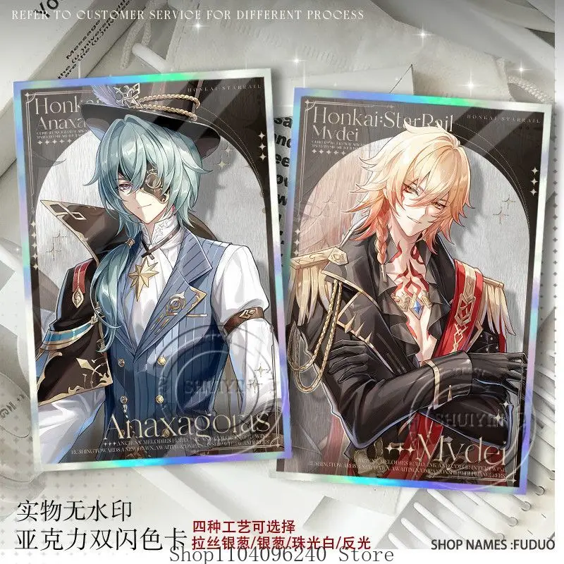 Honkai: Star Rail Cyrene Phainon Anaxa Mydei Castorice Anime Cosplay Color Paper Double Flash Color Card Acrylic Fans Gift