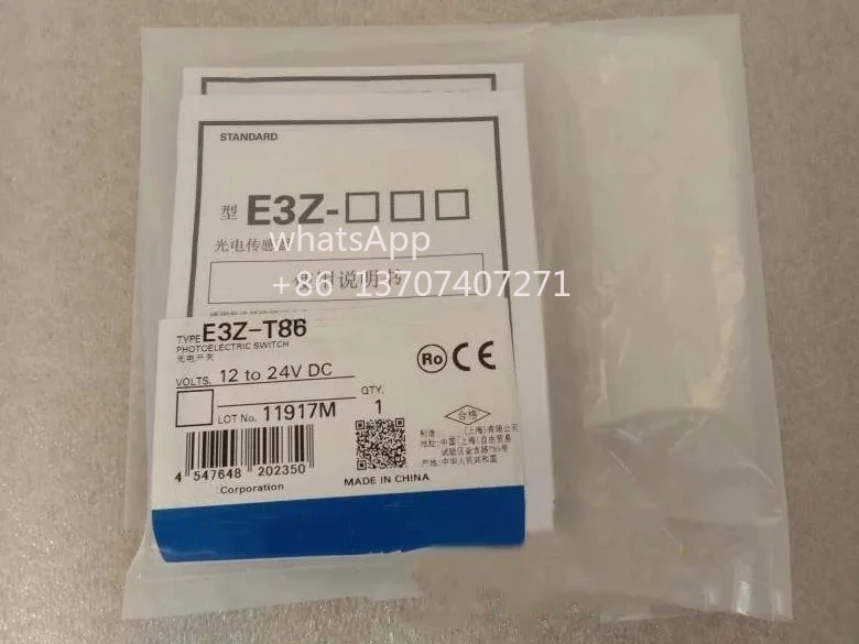 

Photoelectric Switch Sensor E3Z-T86 E3Z-T66 12-24VDC Baru Berkualitas Tinggi Photoelectric Switch Sensor