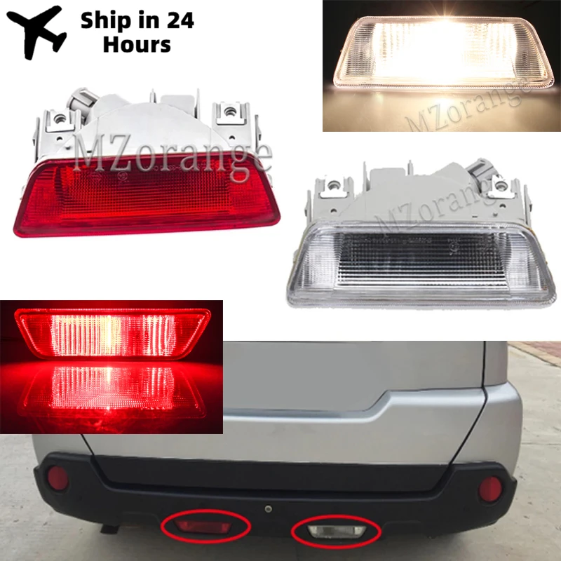 

Car Rear Bumper Reflector Lights For Nissan X-Trail T31 2008 2009 2010 2011 2012 2013 Reverse Brake Signal Fog Lamp Tail Light