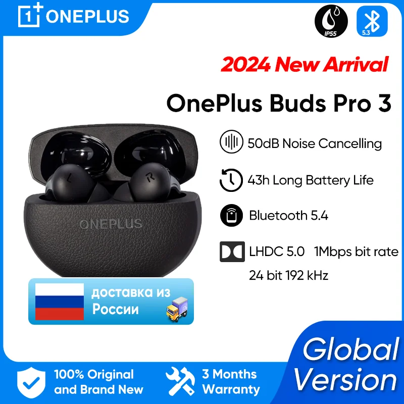 Global Version Oneplus Buds Pro 3 TWS Bluetooth Earphone 50dB Active Noise Canceling 43h Battery Life Bluetooth 5.4 IP55 AAC SBC