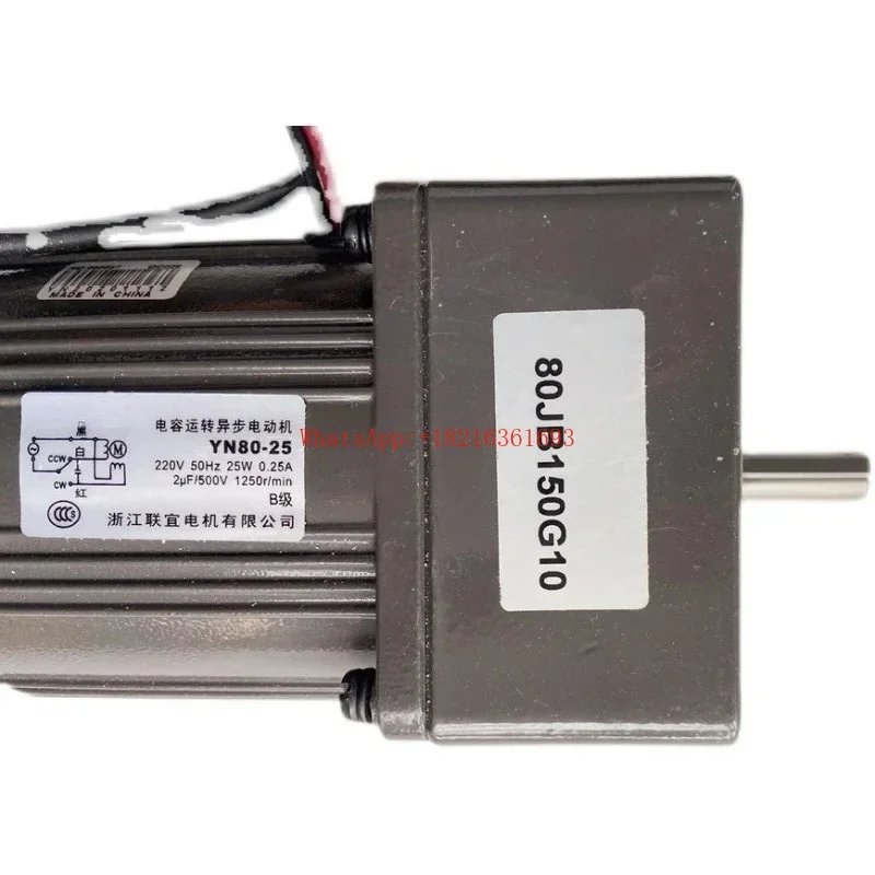 GOOD2026 80JB150G10 YN80-25 220V 25W Speed Regulating Motor Table Motor
