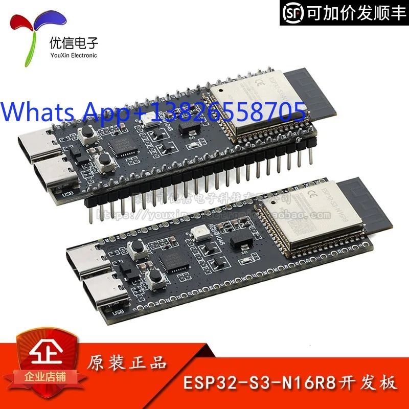 ESP32-S3-DevKitC-N16R8 Development Board Wireless WIFI + Bluetooth Dual Core 32-bit MCUAI Smart Machine
