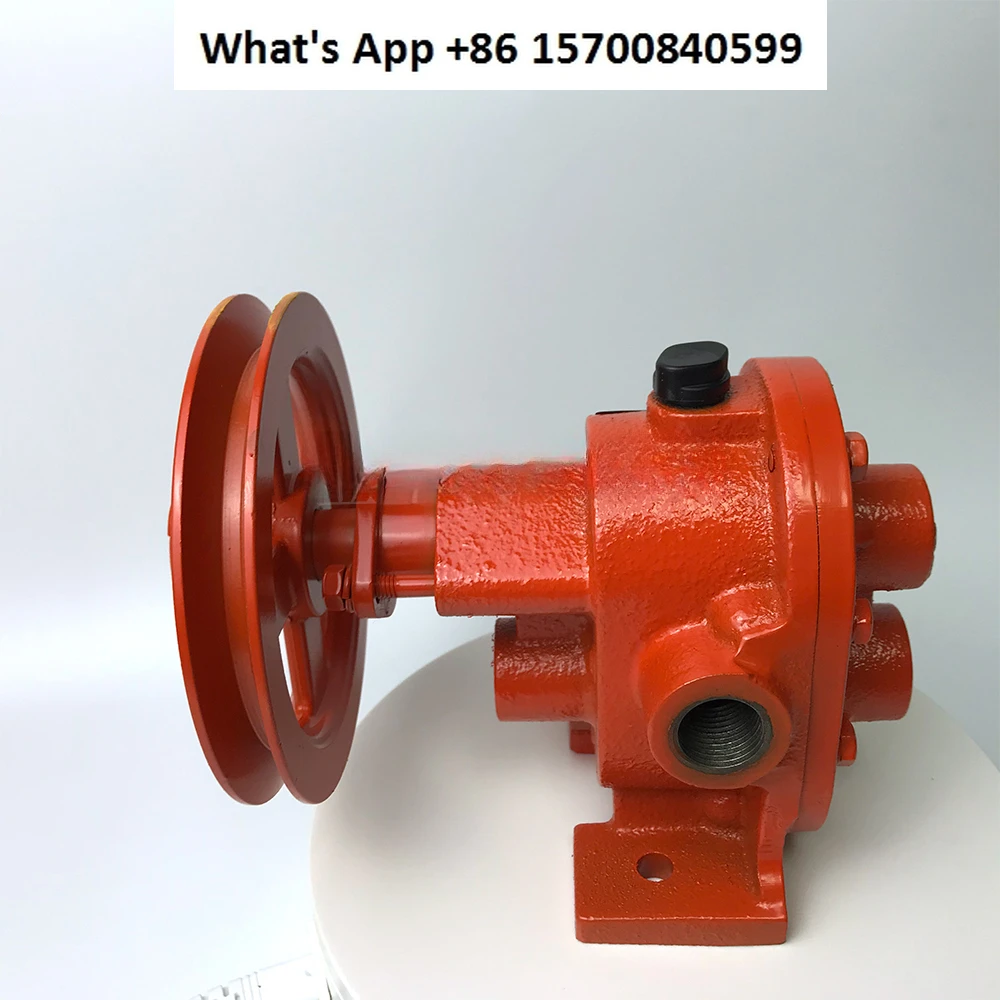 GC-25 GEAR PUMP Inlet Gear Pump, Industrial Oil Pump