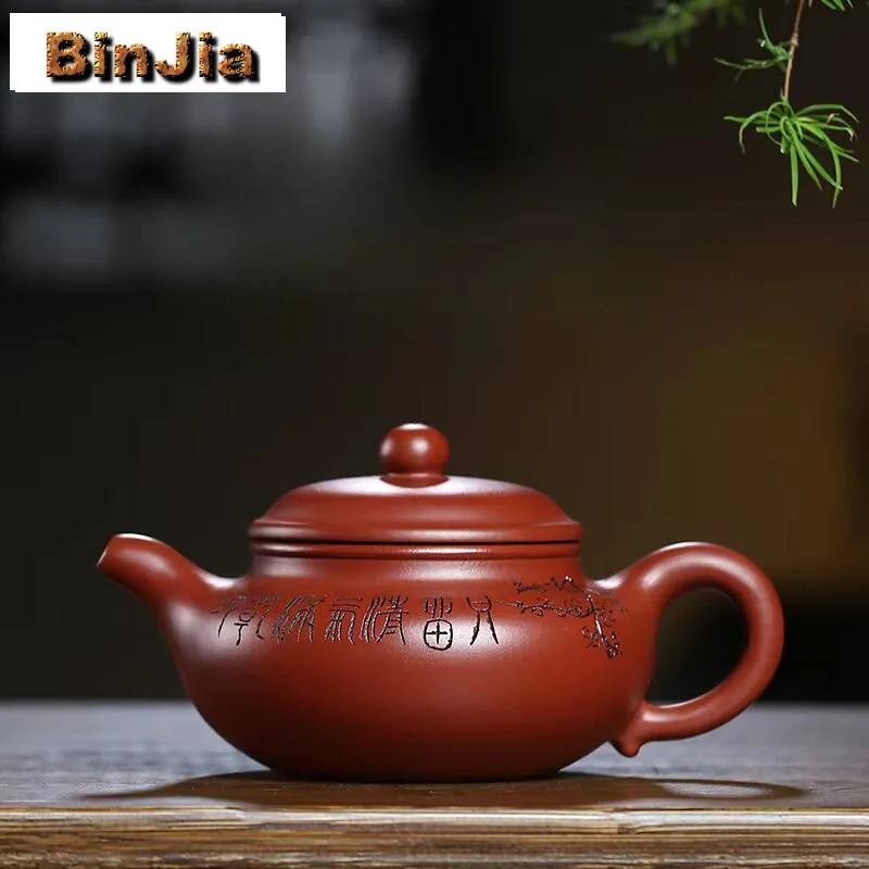 

260 мл Исин фиолетовые глиняные чайники ручной работы горшок с цветком сливы сырой руды Дахунпао грязевой чайник с ситечком Zisha Set Craft