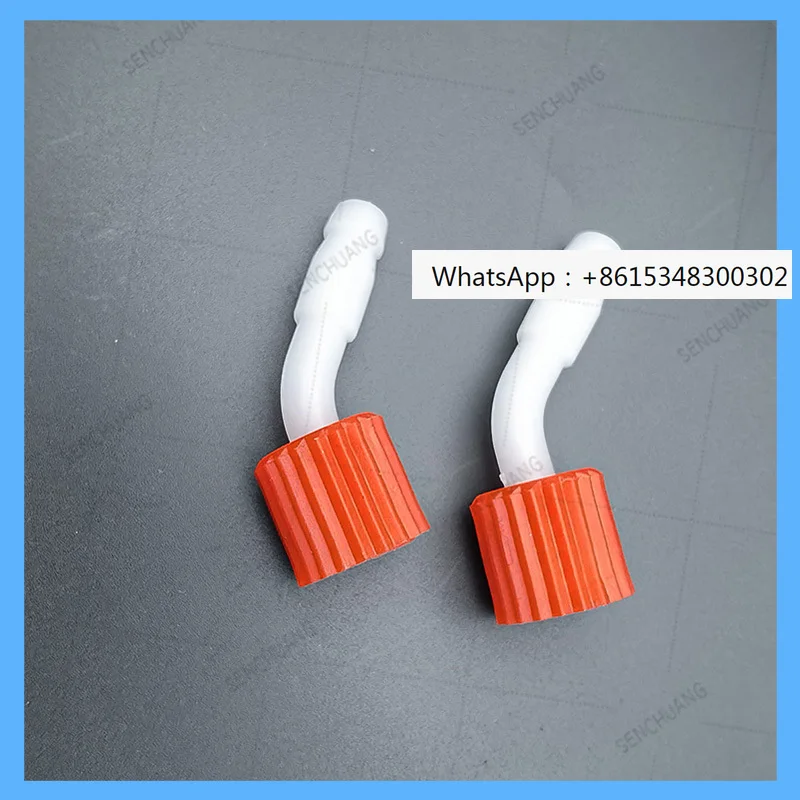 

1pcs Rotating evaporator plastic nozzle circulating water nozzle