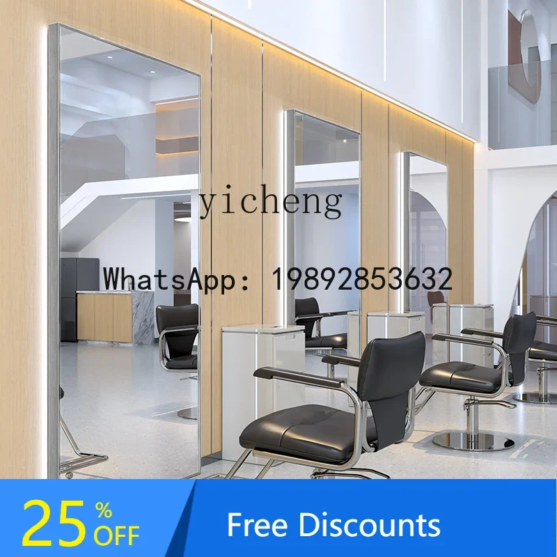 L21-Barber Shop Mirror Single Double-sided Floor Mirror Perm Dyeing and Cutting Mirror with Light