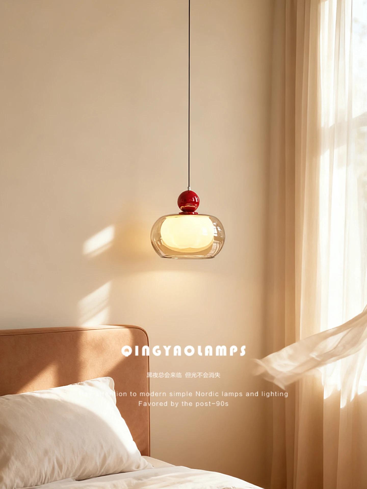 French Cream Style Dining Room Pendant Light Retro Wabi Sabi Style Amber Pumpkin Shape Warm Home Dining Table Small Lamp