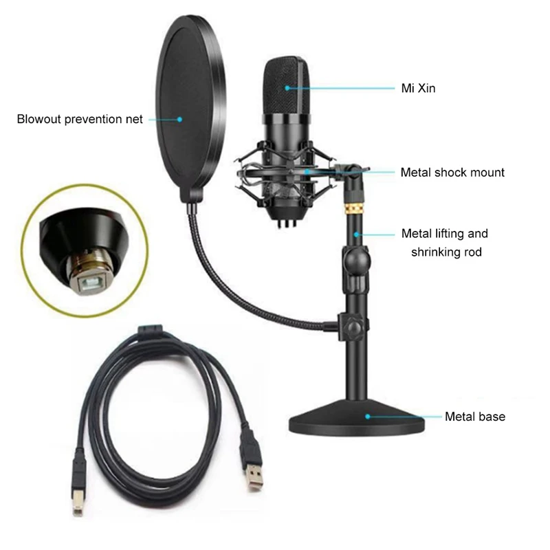 192K High Sampling Rate Computer USB Microphone Recording Microphone Stand Sound Card K Song Set