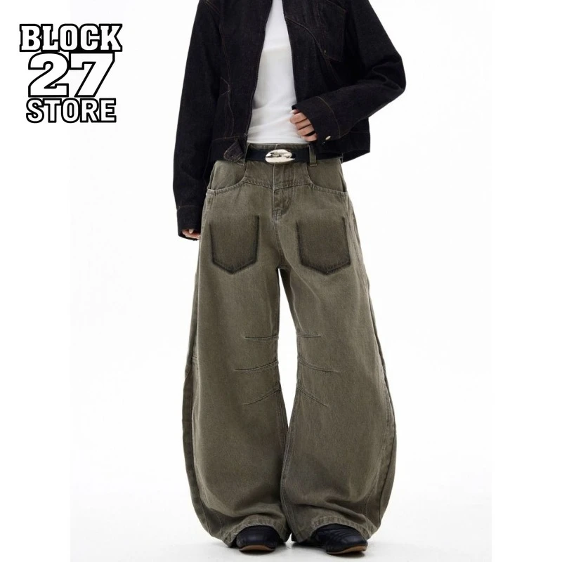 

Mens Pants Harajuku American Vintage Army Green Machete Cargo Trousers Washed Loose Wide Leg Streetwear Cool Fashion Style New