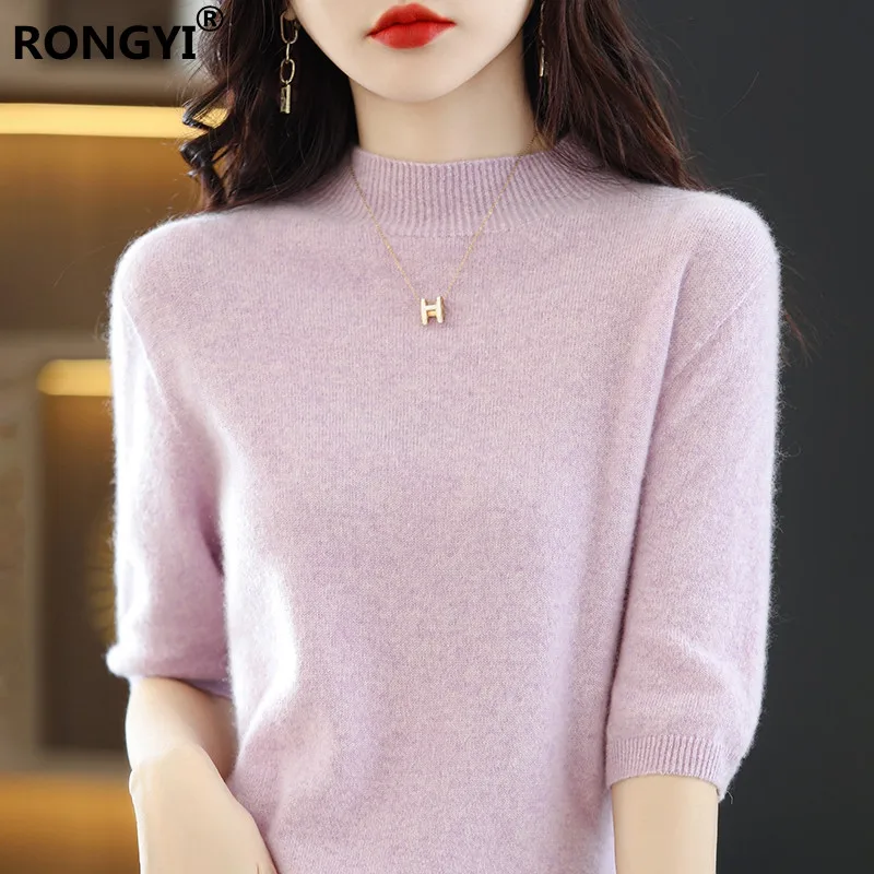 RONGYI Seamless Cashmere Sweater Knitted Women\'s Clothing 100% Pure Wool Short-Sleeved 2022 Spring Five-Quarter Sleeve  Pullover